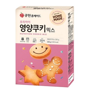 큐원홈메이드 우리아이 영양쿠키믹스 오븐용, 250g, 1개