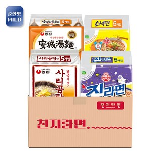 천지라면 순한맛 라면 오뚜기 농심 4종 20개입 (안성탕면5 스낵면5 진라면 순한맛5 사리곰탕5), 1세트
