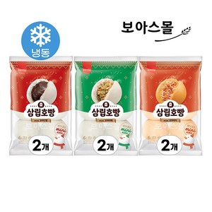 [보아스몰] 삼립 냉동 미니 꼬마호빵 단팥2봉 + 야채2봉 + 피자2봉, 240g, 6개