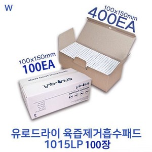 FCS 유로드라이 육즙제거흡수패드 FCS-1015LP 100장 푸드패드