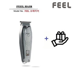 [FEEL JAPAN] FEEL SUPERIOR이발기 전문가용바리깡 슈페리어 필재팬
