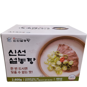 코스트코 신선설농탕 설렁탕 650G 4팩 아이스박스+아이스팩 /냉동식품, 4개