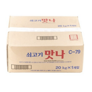 대상 쇠고기맛나20kg 업소용 대용량 조미료, 20kg, 1개