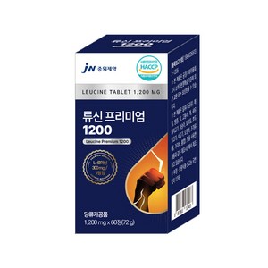 jw중외제약 류신 프리미엄 1200 60 정 총 72000mg 아미노산 단백질 타블렛 근육, 1개, 60정