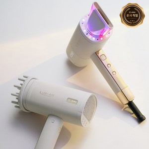 [JMW 본사] LED 헤어케어 프리미엄 드라이기 루미에어 2.0 STL7101A 오트베이지