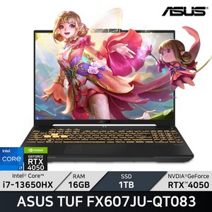 ASUS TUF Gaming F16 FX607JU-QT083 / +백팩증정, Fee DOS, 16GB, 1TB, 블랙