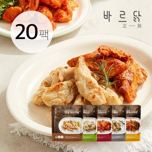 바르닭 특수부위 안심 5종, 100g, 20개