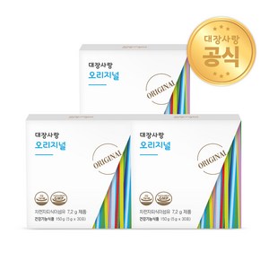 미궁365 대장사랑 오리지널 차전자피 식이섬유, 150g, 3개