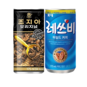 조지아 오리지널 175ml 레쓰비 마일드 175ml 각30캔(총 60캔), 60개