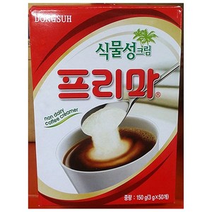 프리마 업소용 프리마(원두용이지컷 동서 3gx50T)X2, 2개, 50개입, 3g