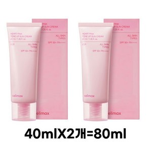 셀리맥스 하트핑크 톤업 선크림 SPF50+ PA++++, 80ml, 1개