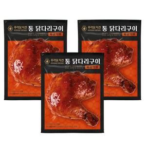 [푸라닭/당일출고] 통 닭다리구이 빅사이즈 250g 3종 혼합 (블랙알리오/파불로/매콤악마), 1개