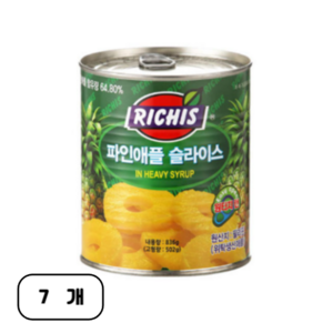 리치스 슬라이스 파인애플 통조림, 836g, 7개