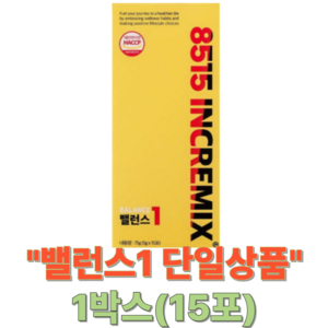 [8515 INCREMIX]변우석PICK! 유산균 대사 밸런스원1(15포) 2BOX + 밸런스원2(30포) 1BOX, 1개, 15회분
