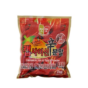 첫맛 캡사이신 분말, 5개, 1kg