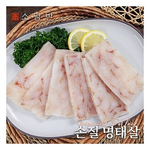 [소담반] 손질 명태살 500gx3팩 총1.5kg, 3개, 상세 설명 참조