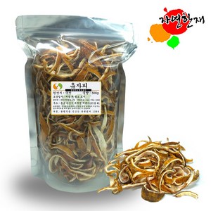 자연한재 국산 유자피 300g 유자껍질, 1개