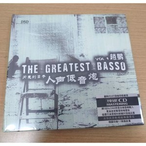 ZHAO PENG 조붕 BEST CD