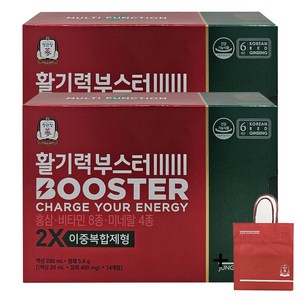 [정관장] 활기력 부스터(액상 20ml+정제 400mg)*14병2박스+쇼핑백, 2개