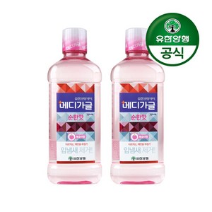 메디가글 순한맛 구강청결제 복숭아향, 750ml, 2개