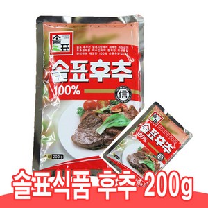 솔표 후추 100퍼센트, 200g, 1개