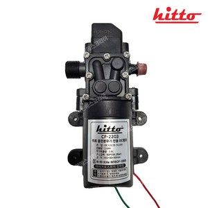 [CF-2203-1] 12V DC펌프 충전분무기 전용 모터 펌프 셋트 (나사산타입), 펌프만, 1개