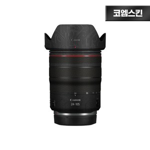 [코엠스킨] 캐논 RF 24-105 F4 L IS USM 렌즈 스크래치 보호 필름, 판타지 블랙, 1개