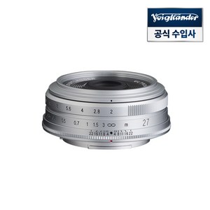 보이그랜더 ULTRON 27mm F2 X-Mount Silve