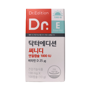 닥터에디션 연질 캡슐 1000IU, 100정, 100개