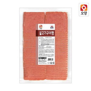 [소담푸드] 불고기구이햄(토스트 샌드위치용), 1kg, 5개