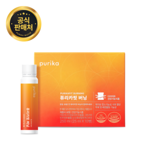 [본사정품] 퓨리카핏 버닝 가르시니아 1200mg, 10개, 25ml