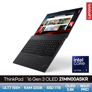 ThinkPad T16 Gen 3 OLED (21MN00AKKD), 21MN00A5KR, WIN11 Po, 32GB, 1TB, 블랙