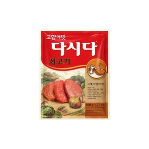 CJ제일제당 쇠고기 다시다, 100g, 10개