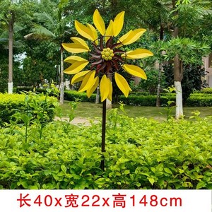 꽃 풍차 바람개비 플라워 야외 정원 농장 발코니 장식, 단일사이즈, 소형 옐로우40x22x148
