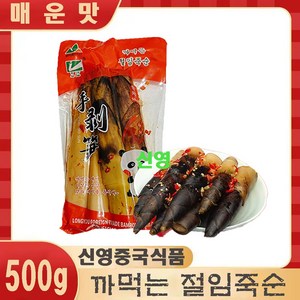 판다중국식품 까먹는 절임죽순 향라맛, 500g, 5개