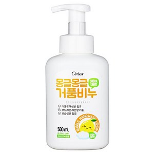 오릭스 몽글몽글 거품비누 핸드워시 500ml 포도향, 3개