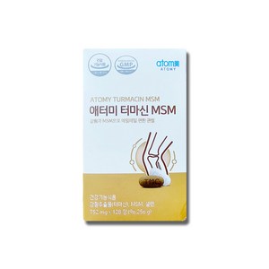 애터미 터마신 MSM 128정, 1개