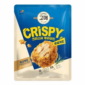 고메 크리스피 후라이드 순살치킨, 1개, 350g