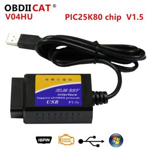 자동차 스캐너 차량 점검기 진단기 OBDIICAT V04HU ELM327 USB V1.5 스캔 인터페이스 PIC18F25K80 OBDII 자동 코드 리더 OBD2 진단 도구 ELM