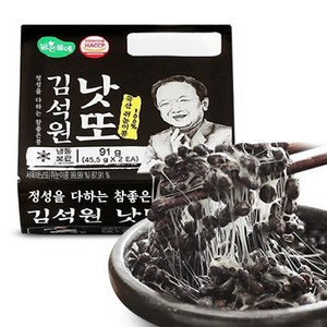 맑은물에 국산콩 김석원 쥐눈이콩 낫또 45.5g, 42개