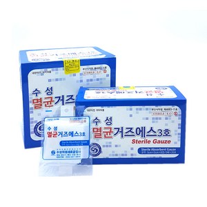 수성 멸균거즈2x2x8P(5cmx5cmx8겹) 5장x20포입, 1박스, 100개입