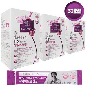 김오곤원장의 한방 다이어트 유산균 (3B/90포), 105g, 3개