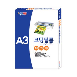 종이나라 코팅필름 A3 100매, 300매입