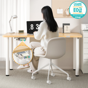 Unihome E0급 수납형 1인용 컴퓨터 책상 튼튼한 사무용 학생 공부 테이블, 원목색