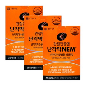 종근당건강 관절연골엔 난각막NEM, 60정, 3박스