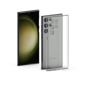 핸디핸드 갤럭시 SUPERSLIM 초슬림 투명 생폰 케이스
