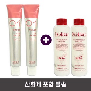 아모스 잇츠 글로우 80g 산화제포함, 2개, 7OB 녹빛갈색(7 올리브브라운)