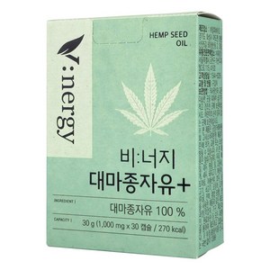 휴럼 비너지 대마종자유+ 1000mg 1박스 (1개월분) 식물성 햄프씨드 오일, 30정, 1개