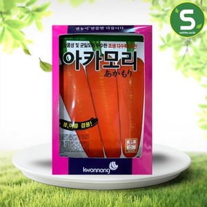 솔림텃밭몰 당근씨앗 400립 아카모리 봄 여름 당근씨 코팅씨앗, 1개