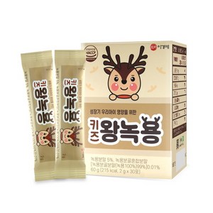 이경제 키즈왕녹용 30포 x 2박스 어린이 녹용, 60g, 2개